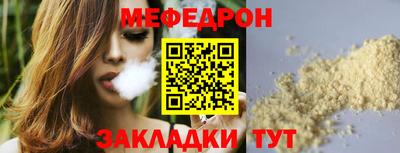 марки nbome Апшеронск