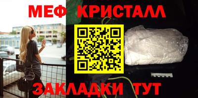 марки nbome Апшеронск