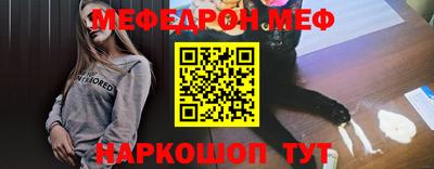 дживик Аргун