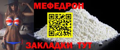 дживик Аргун