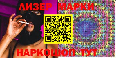 дживик Аргун