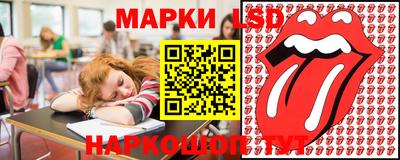 кокс Апрелевка