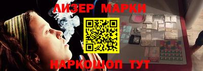 кокс Апрелевка