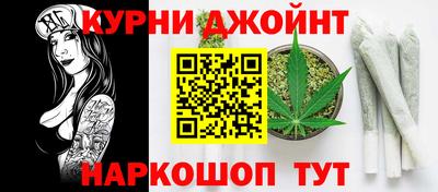 дживик Аргун