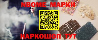 дживик Аргун