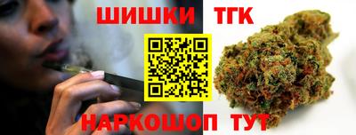 дживик Аргун