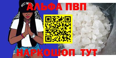 дживик Аргун