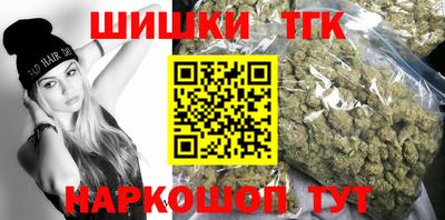 дживик Аргун