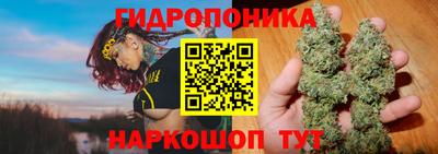 марки nbome Апшеронск