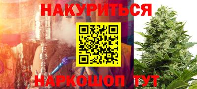 дживик Аргун