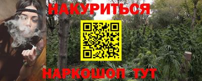 дживик Аргун