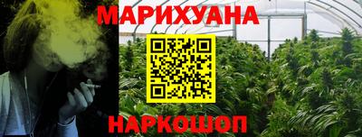 не бодяженный Гусиноозёрск