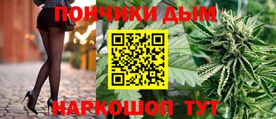 кокс Апрелевка