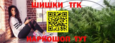 кокс Апрелевка