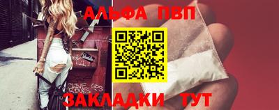 кокс Апрелевка