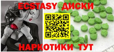 дживик Аргун