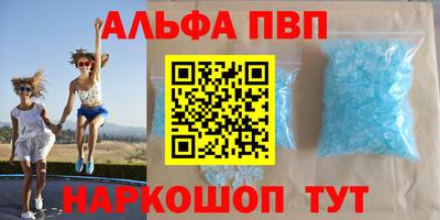 кокс Апрелевка
