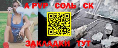 кокс Апрелевка