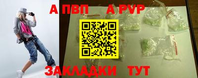 дживик Аргун