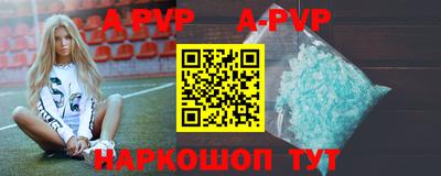 кокс Апрелевка