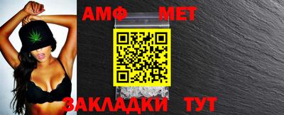 дживик Аргун
