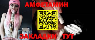 дживик Аргун