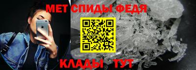 дживик Аргун