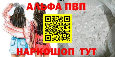 кокс Апрелевка