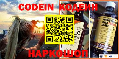 кокс Апрелевка