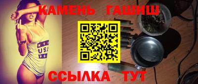 кокс Апрелевка