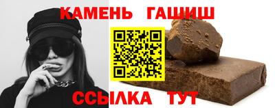 кокс Апрелевка