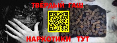 кокс Апрелевка