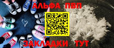 кокс Апрелевка