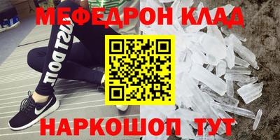 дживик Аргун